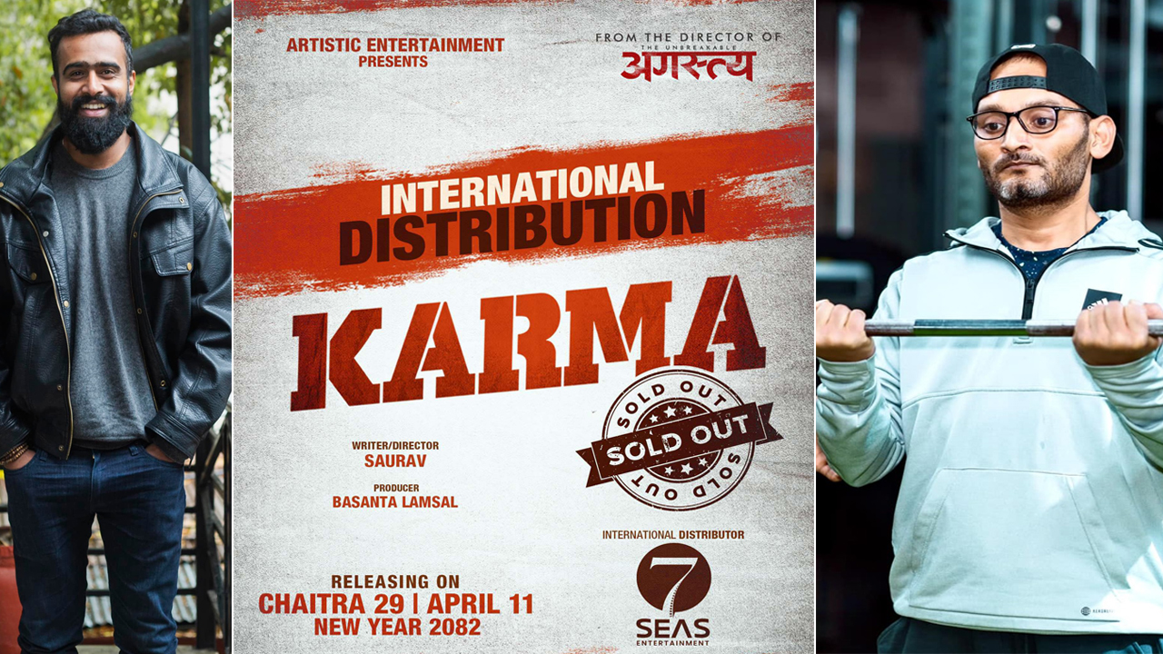 karma movie - bipin karki